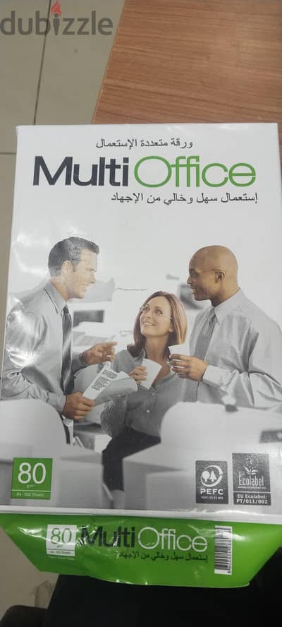 Multioffice80 paper