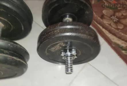Dumbbell Set for Home Workout – 2.5 kg & 5 kg with Bar