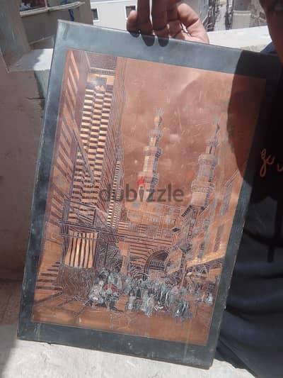 لوحة نحاس أنتيك أصلية مقاس كبير (60×35) "مصنع الشامي" - باب زويلة