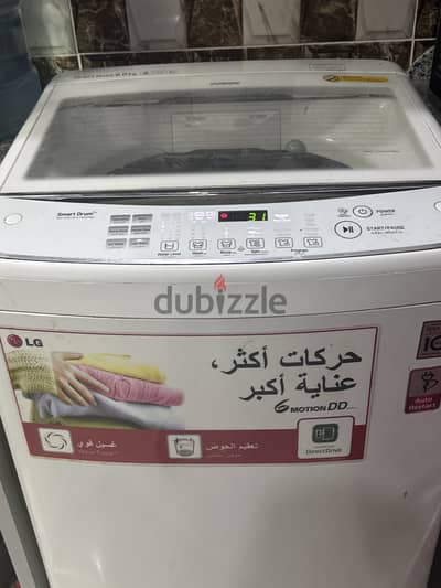 بني سويف