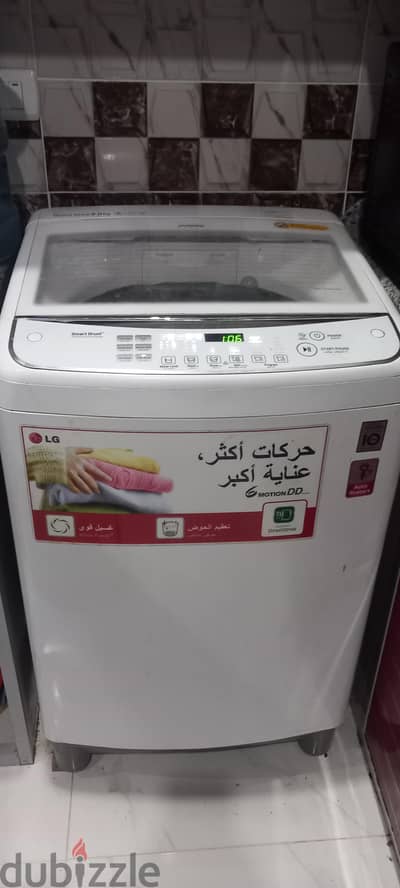 بني سويف _ببا