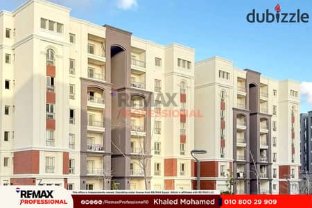 فيو مفتوح على النادي مباشرة شقة للبيع اليكس ويست