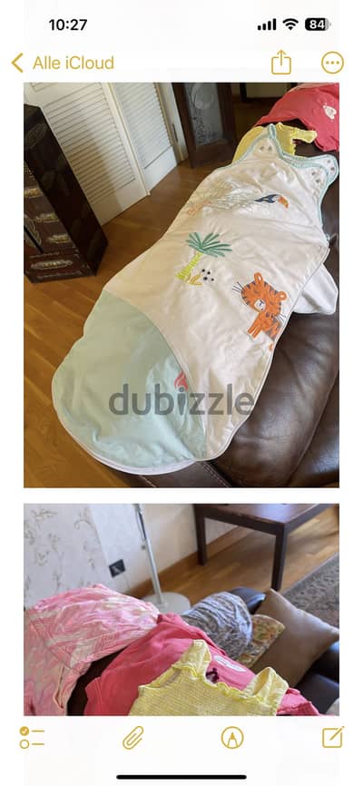 مستلزمات الأطفال