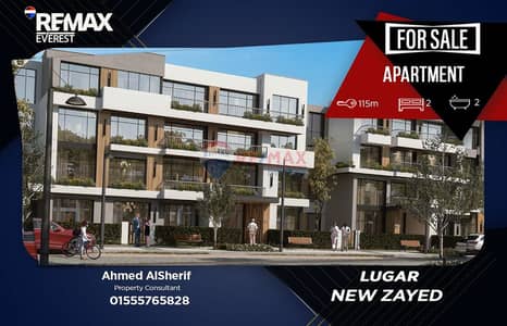 Apartment for sale in Lugar – New Zayed