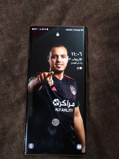سامسونج نوت ٢٠ الترا 5g