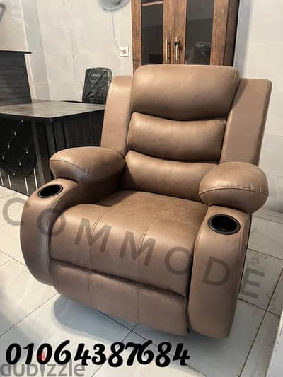 كرسي ليزي بوي مستورد كراسي ريكلاينر شازلونج متاح معاينه Lazy Boy chair