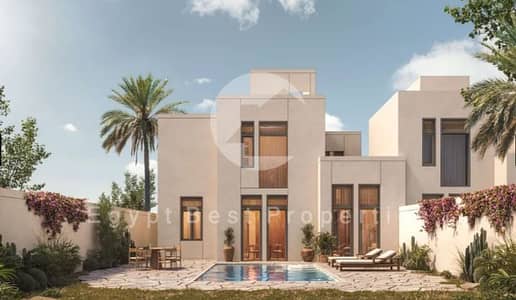 شاليه جاهز بالكامل مع أقساط طويلة في الجونة على البحر الأحمر