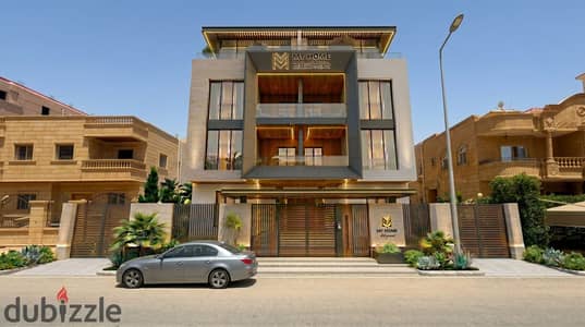 ChatGPT said:  I have a 150 sqm apartment overlooking Terrace Mall, located in front of El Patio 5