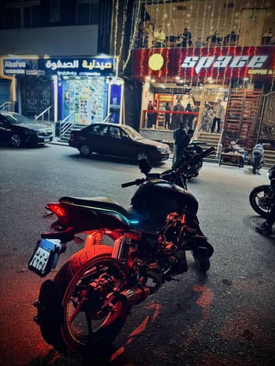 الفيوم