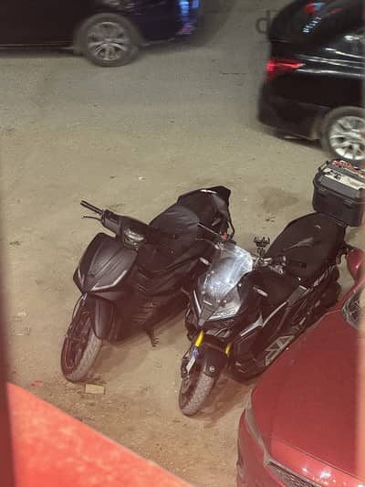Vigory xmax 150