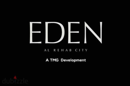 شقه للبيع داخل كمبوند ايدين Eden  بمدينه الرحاب شقه بمساحه داخليه مميزه جدا وبخدمات فندقيه متكامله فرصه استثماريه وسكنيه باقل مقدم واقل اجمالي حجز قديم حجز افتتاحي
