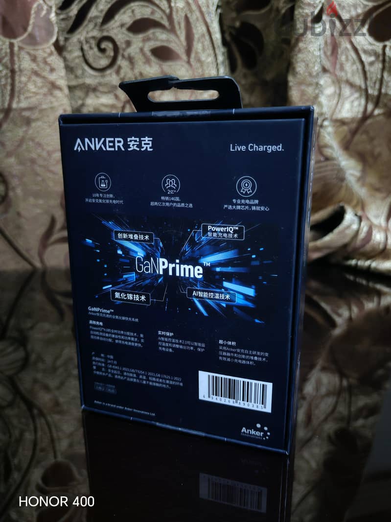 Anker 747 150watt 1
