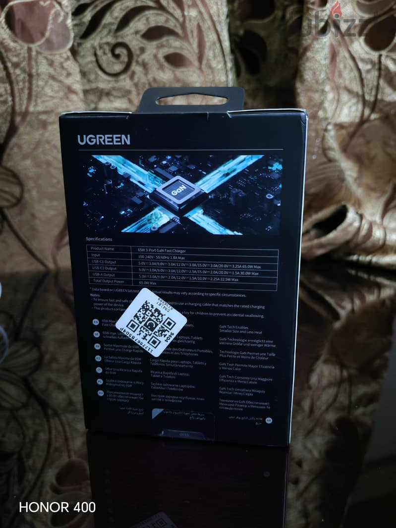 UGreen 65watt 1