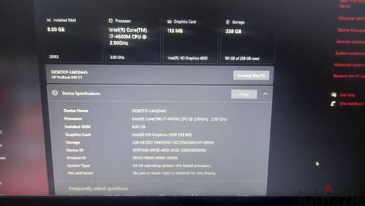 للبيع لابتوب HP ProBook 640 G1