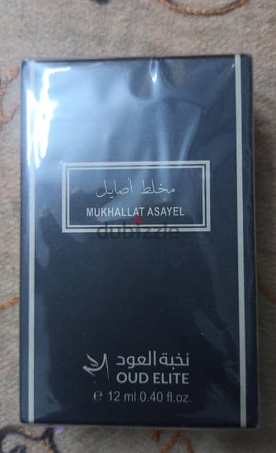 عطر مخلط أصايل ١للبيع