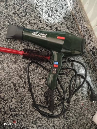 Hair Dryer
