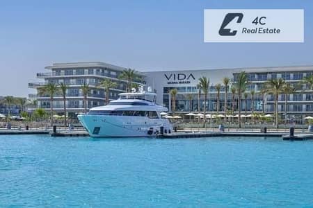 For less than the market price a fully furnished direct pool view chalet in Marassi North Coast with a down payment and the rest in installments.
