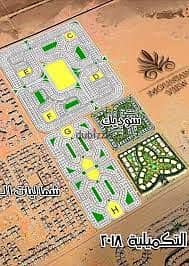 فرصه مميزه للبيع قطعة ارض في بيت الوطن التكميلي