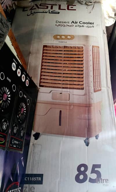 مبرد هواء صحراوي جديد 85 لتر