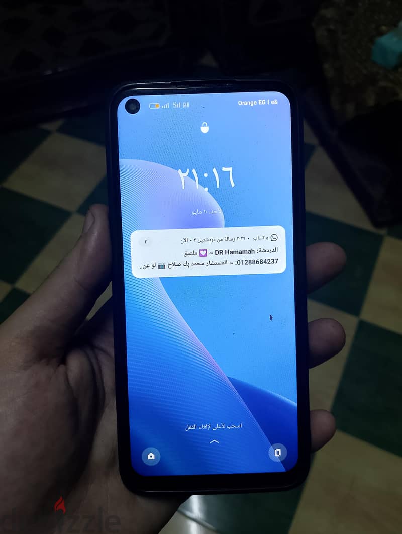 Realme 9i 1
