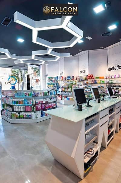 Pharmacy for sale (immediate receipt) in a very distinguished location on the Al-Mushir, Al-Wafa and Al-Amal axis