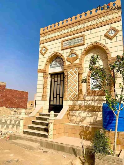 مدفن للبيع مساحه 40 متر في مقابر القاهره الجديده اول طريق العين السخنه مميز جدا