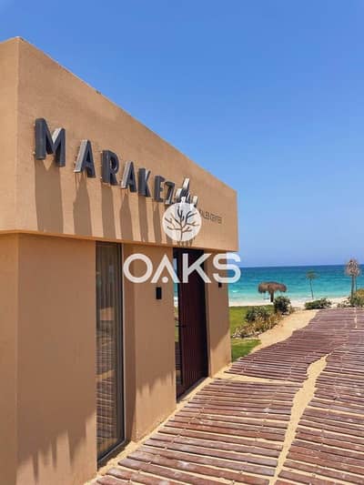شاليه متشطب بالكامل للبيع 174 متر من Marakez في Ramla في راس الحكمه الساحل الشمالي بالتقسيط علي 8 سنين شاليه متشطب بالكامل للبيع 174 متر من Marakez في Ramla في راس الحكمه الساحل الشمالي بالتقسيط علي 8 سنين
