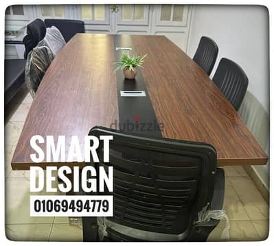 ترابيزات إجتماعات meeting table