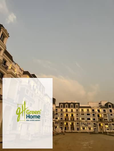فيو لاند سكيب شقة 145م للبيع  بسعر قابل للتفاوض في ماونتن فيو اي سيتي التجمع الخامس Mountain View iCity New Cairo