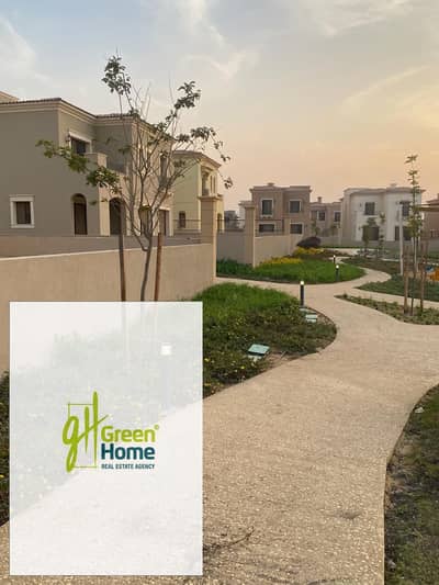 Direct Landscape Standalone Villa 660m for sale in City Gate Diar Qatari New Cairo