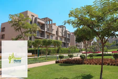 شقة بجاردن متشطبة جاهزة للاستلام للبيع في فيفث سكوير المراسم التجمع الخامس Fifth Square El Marassem New Cairo