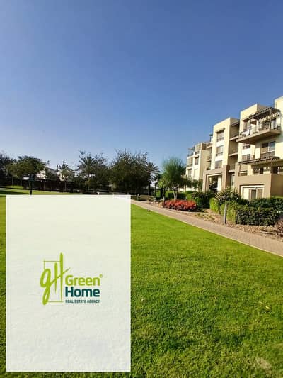دوبلكس مميز بـ 100م جاردن متشطب استلام فوري للبيع في أب تاون كايرو إعمار Uptown Cairo Emaar