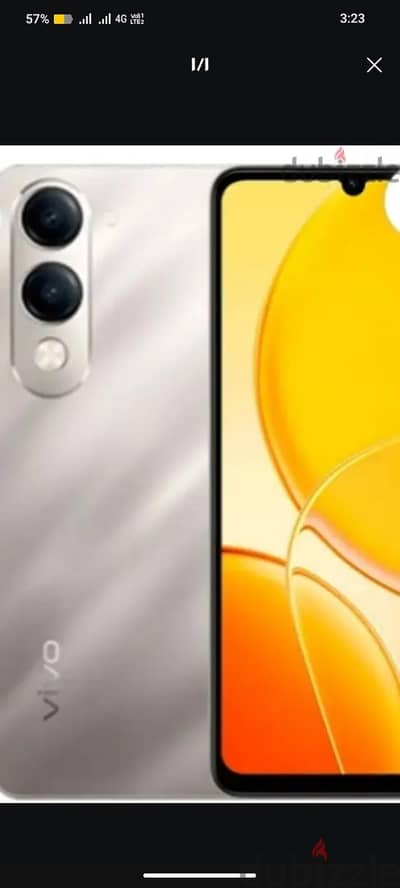 موبيل y044g