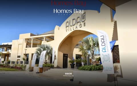 ALDAU Heights – Smart Studio Investment