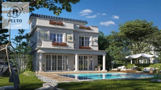 للبيع iVilla Roof في ماونتن فيو آي سيتي أكتوبر