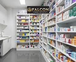 Investment opportunity - Pharmacy for sale, ready to delivery in Nasr City - Prime location - With rental income, fully ready