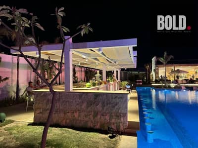 باقل مقدم امتلك شاليه  متشطب  في راس الحكمه الساحل الشمالي من هايد بارك Chalet For Sale North Coast