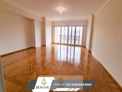 For sale, an apartment of 174 meters - Smoha - Garden City, the Golden Square - with open views and overlooks of the gardens