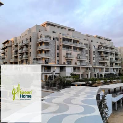 Lowest-Priced with Installment iVilla 245m + 80m Garden in Mountain View iCity