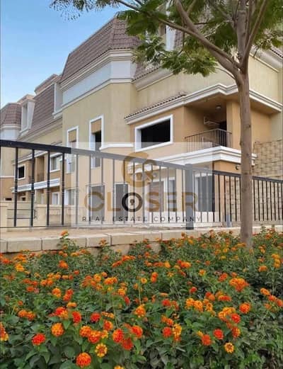 أرخص سعر تاون هاوس بسعر مميز جدا لفتره محدده (بسعر 7.430. 000 )  في سراي sarai