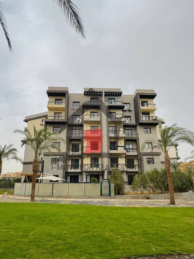 Apartment for Sale in Rovan Views