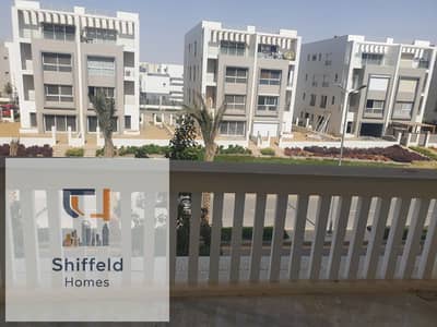 هايدبارك بجوار  ميفيدا والجامعة الامريكية بالجولدن سكوير  للايجار شقة 155 متر2 نوم 3 حمام بسعر مميز جدا موقع مميز جدا قريبة من كل الخدمات