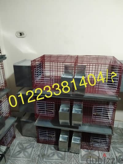 بطاريات 6 عين راسى