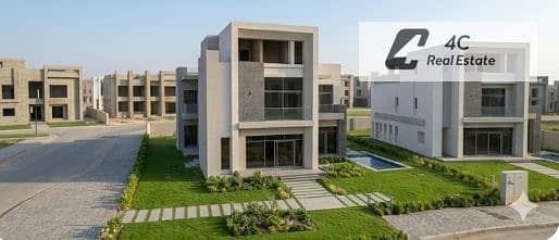 فيلا  ريسيل 355م  بمقدم واقساط لوكيشن مميز اوبن فيو لاند سكيب في كومباوند سعادة التجمع الاول القاهرة الجديدة بجوار سوان ليك