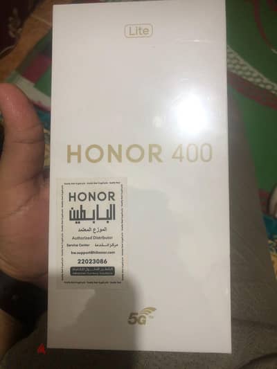 الجيزه شارع مراد