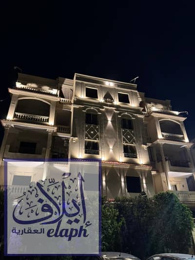  شقة بانوراما الترا سوبر لوكس للبيع بالأندلس 2 – ثاني نمرة من قطامية ديونز – موقع جولدن سكوير 
