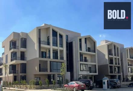 فرصه اقل سعر شقه ريسيل ارضي بجاردن  في VYE سوديك الشيخ زايد Amazing Resale Opportunity  Ground floor Apartment at VYE