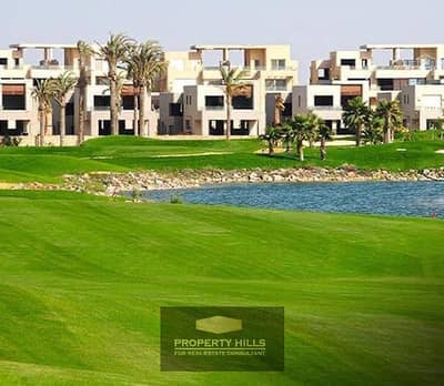 شاليه استلام فوري في هاسيندا ويست دوبل فيو بحر و لاجون بتشطيب فاخر