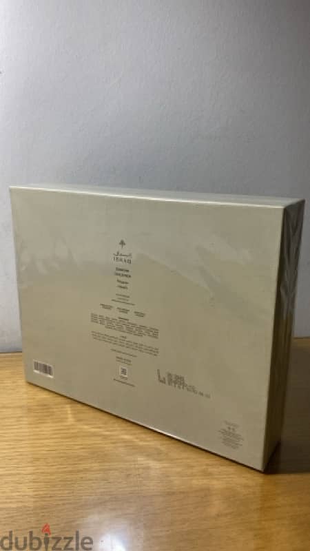 Ibraq diamond box 3