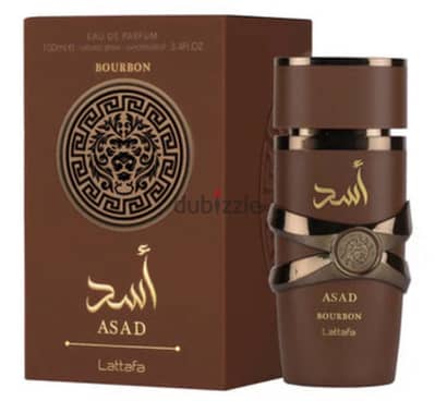 Assad bourbon from Lattafa